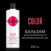 Бальзам для окрашенных и мелированных волос СЬĔСС Color, 450мл - фото undefined