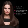 Бальзам для тонких, склонных к выпадению волос СЬĔСС Anti-Hairfall, 450мл - фото undefined