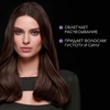 Бальзам для тонких, лишенных объема волос СЬĔСС Full Hair 5, 450мл - фото undefined