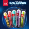 Зубная щетка SPLAT Professional Ultra Complete Medium, средней жесткости - фото undefined