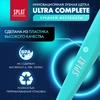 Зубная щетка SPLAT Professional Ultra Complete Medium, средней жесткости - фото undefined