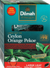 Чай черный DILMAH Цейлонский листовой, 100г - фото 2