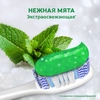 Зубная паста COLGATE Макс Фреш Нежная мята с освежающими кристаллами для свежего дыхания и защиты от кариеса, 100мл - фото undefined