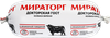 Колбаса вареная МИРАТОРГ Докторская, 470г - фото 2