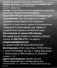 Пакеты для мусора HOMECLUB Bio 60л зеленые, 20шт - фото 1