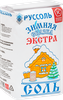 Соль РУССОЛЬ Зимняя Сказка, Экстра, 1кг - фото 2