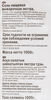 Соль РУССОЛЬ Зимняя Сказка, Экстра, 1кг - фото 1