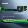 Зубная щетка COLGATE Super Flexi Black, средней жесткости, 4шт - фото undefined