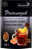 Смесь пряностей ПРИПРАВИЯ Эксклюзив, Альпийский глинтвейн, 15г - фото 0
