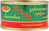 Икра лососевая КАМЧАТСКОЕ МОРЕ зернистая, ГОСТ, 140г - фото 0