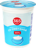 Продукт растительный со сметаной 365 ДНЕЙ 20%, с змж, 400г - фото 0