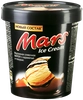 Мороженое MARS Ice Cream, сливочное с карамелью и глазурью 6,5%, без змж, ведро, 300г - фото 0