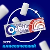 Жевательная резинка ORBIT Классический, 13,6г - фото undefined