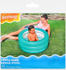 Бассейн надувной детский BESTWAY 43л 70x70x30см, от 2 лет, Арт. 51033 - фото 0