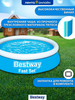 Бассейн надувной BESTWAY Fast Set 940л 183x183x51см, Арт. 57392 - фото undefined