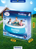 Бассейн надувной BESTWAY Fast Set 940л 183x183x51см, Арт. 57392 - фото undefined