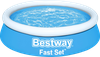 Бассейн надувной BESTWAY Fast Set 940л 183x183x51см, Арт. 57392 - фото undefined
