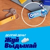 Жевательная резинка ORBIT Сладкая мята, 13,6г - фото undefined