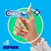 Жевательная резинка ORBIT Сладкая мята, 13,6г - фото undefined