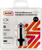 Зарядное устройство для автомобиля LENTEL Usb A, Type-C, PD, QC 3.0 с функцией быстрой зарядки, 27W, черное Арт. 126848 - фото 0