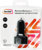 Зарядное устройство для автомобиля LENTEL 3 USB 2.0 3,1A, черное Арт. 126846 - фото 0