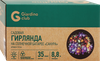Гирлянда садовая GIARDINO CLUB Сакура 35хLED 8,8м, на солнечной батарее, Арт. 772126 - фото 3