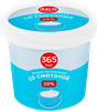 Продукт растительный со сметаной 365 ДНЕЙ 20%, с змж, 900г - фото 2