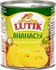 Ананасы LUTIK кольца в сиропе, 850мл - фото 2