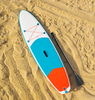 SUP-доска ACTIWELL 274x74,5x15см, Арт. SUP-274 - фото undefined