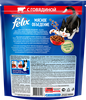 Корм сухой для взрослых кошек FELIX Мясное объедение с говядиной, 600г - фото 1