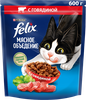Корм сухой для взрослых кошек FELIX Мясное объедение с говядиной, 600г - фото 0