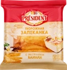 Продукт творожный PRESIDENT Запеканка творожная с ванилью 5,5%, без змж, 150г - фото 0