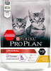 Корм сухой для котят PURINA PRO PLAN Kitten с курицей, до 1 года, 200г - фото 0