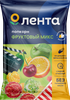 Попкорн ЛЕНТА Фруктовый микс, без пальмового масла, 230г - фото 0