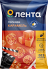 Попкорн ЛЕНТА Карамель, без пальмового масла, 230г - фото 0