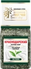 Чай зеленый КРАСНОДАРСКИЙ ГОСТ ЧАЙ РУЧНОЙ СБОР байховый, листовой, 100г - фото 0