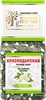 Чай зеленый КРАСНОДАРСКИЙ ГОСТ ЧАЙ РУЧНОЙ СБОР с жасмином байховый, листовой, 100г - фото 0