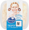 Творог МАРУСЯ 5%, без змж, 500г - фото 3