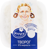 Творог МАРУСЯ 9%, без змж, 500г - фото undefined