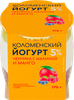 Йогурт КОЛОМЕНСКИЙ Черника, малина и манго 5%, без змж, 170г - фото 0