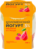 Йогурт КОЛОМЕНСКИЙ Малина и груша 5%, без змж, 170г - фото 0