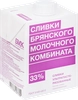 Сливки ультрапастеризованные БМК 33%, без змж, 500г - фото 2