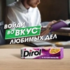 Жевательная резинка DIROL Маракуйя, 13,6г - фото 3