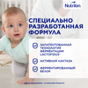 Смесь кисломолочная NUTRILON 2, с 6 месяцев, 350г - фото undefined