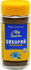 Цикорий ЗДОРОВЬЕ гранулированный, ст/б, 90г - фото 1