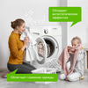 Кондиционер-ополаскиватель для белья SYNERGETIC Миндальное молочко биоразлагаемый, 2.75л - фото undefined
