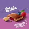 Шоколад молочный MILKA с двухслойной начинкой: миндаль и лесные ягоды, 85г - фото undefined