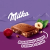 Шоколад молочный MILKA с дробленым фундуком и изюмом, 85г - фото undefined