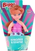 Игрушка BIGGA Куколка в платье, 11,5см Арт. LF45001 - фото undefined