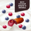 Йогурт ДАНИССИМО Фантазия Хрустящие шарики со вкусом вишни и финика 6,9%, без змж, 105г - фото undefined